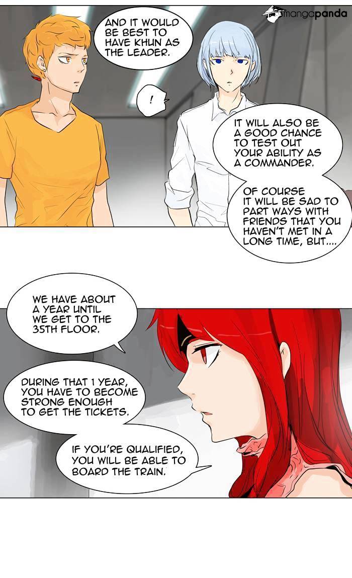 Tower Of God - Chapter 192 : Vol2Ch112