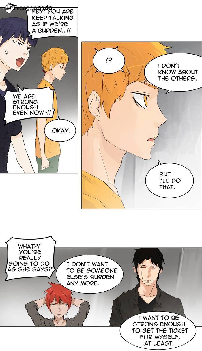 Tower Of God - Chapter 192 : Vol2Ch112