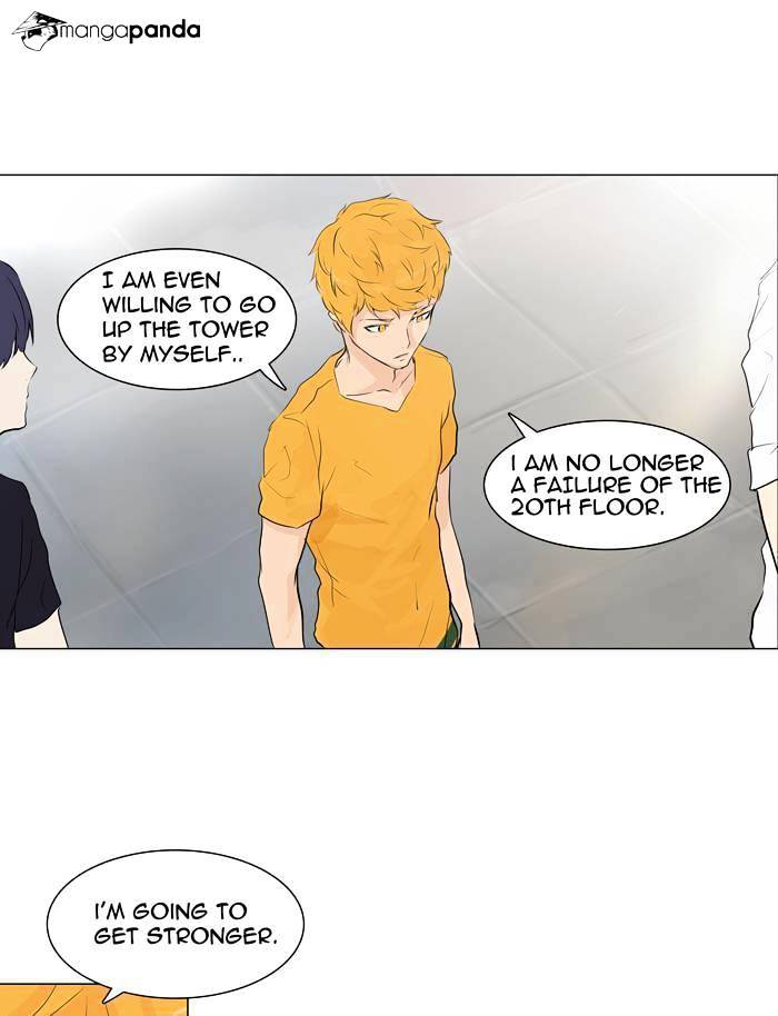 Tower Of God - Chapter 192 : Vol2Ch112