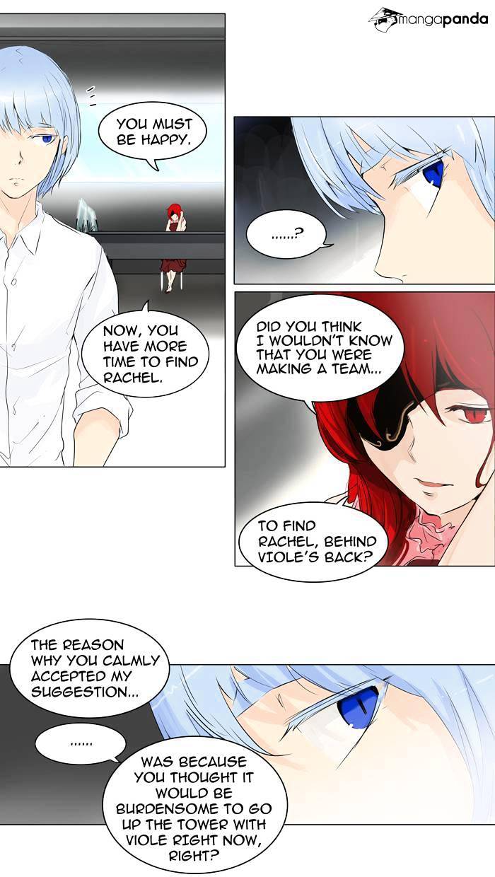 Tower Of God - Chapter 192 : Vol2Ch112