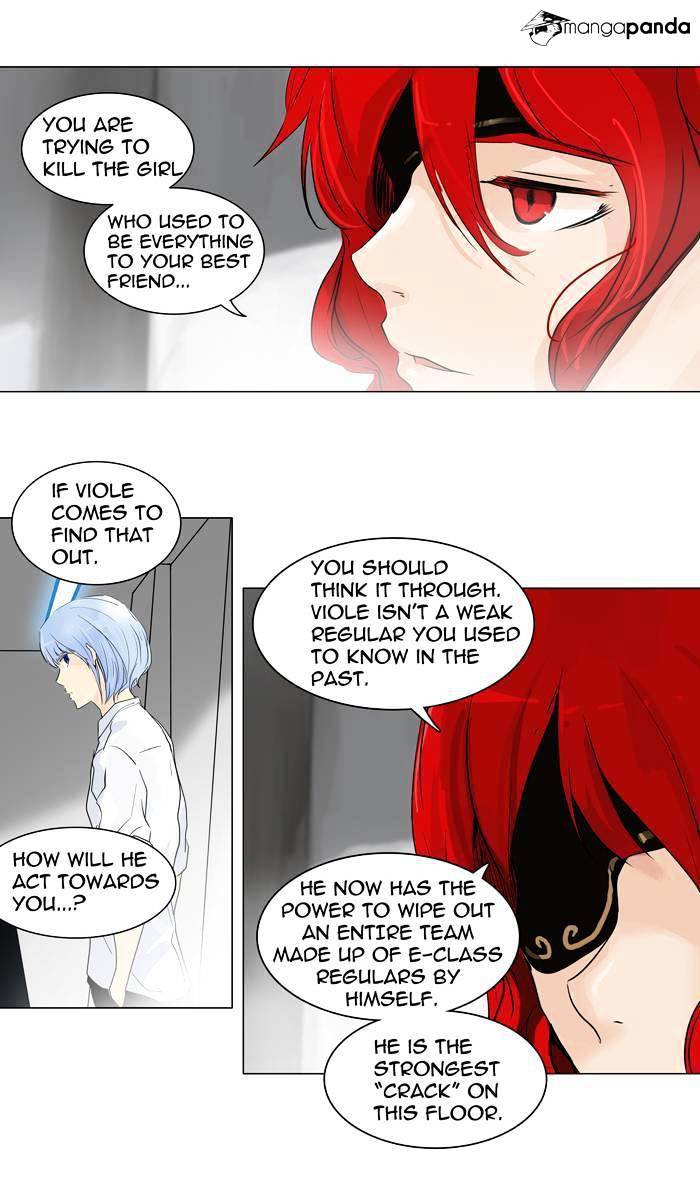 Tower Of God - Chapter 192 : Vol2Ch112