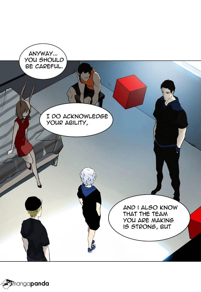 Tower Of God - Chapter 192 : Vol2Ch112