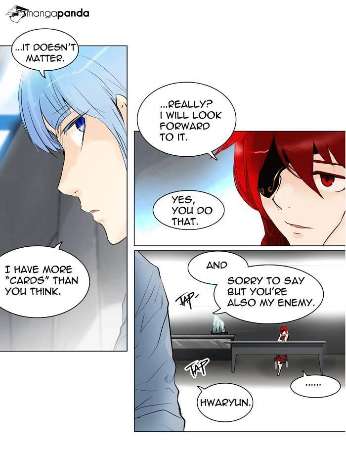 Tower Of God - Chapter 192 : Vol2Ch112