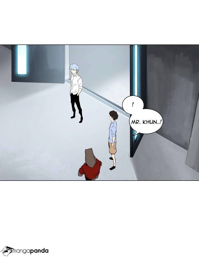 Tower Of God - Chapter 192 : Vol2Ch112