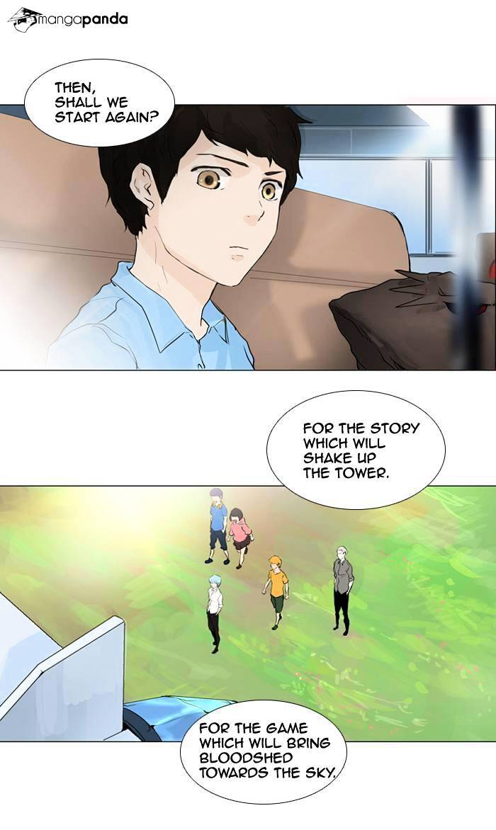 Tower Of God - Chapter 192 : Vol2Ch112