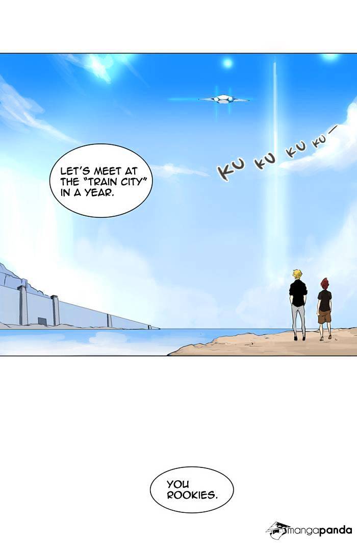 Tower Of God - Chapter 192 : Vol2Ch112