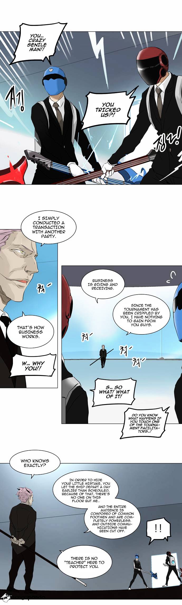 Tower Of God - Chapter 186 : Vol2Ch106