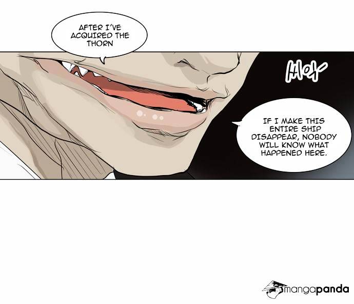 Tower Of God - Chapter 186 : Vol2Ch106