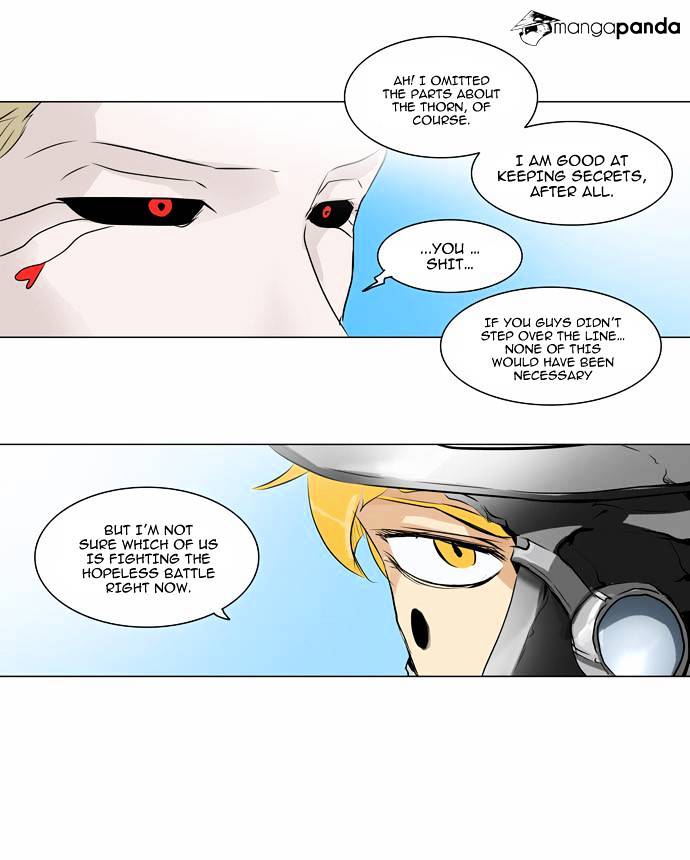 Tower Of God - Chapter 186 : Vol2Ch106