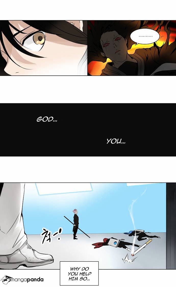 Tower Of God - Chapter 186 : Vol2Ch106