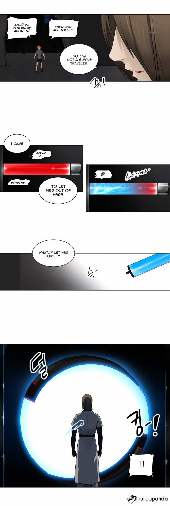 Tower Of God - Chapter 182 : Vol2Ch102