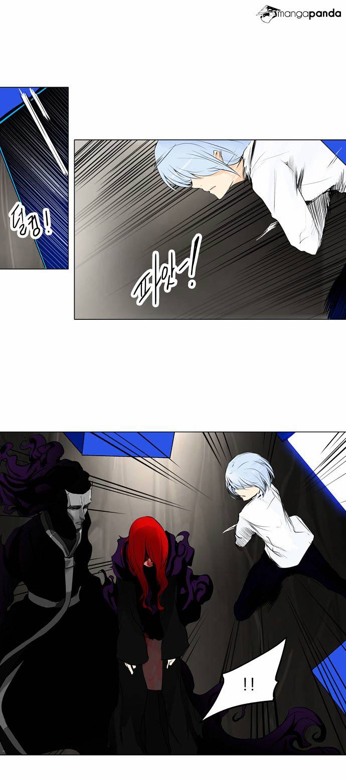 Tower Of God - Chapter 182 : Vol2Ch102