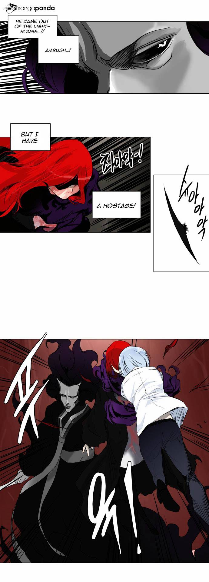 Tower Of God - Chapter 182 : Vol2Ch102