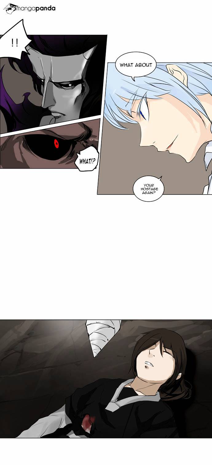 Tower Of God - Chapter 182 : Vol2Ch102