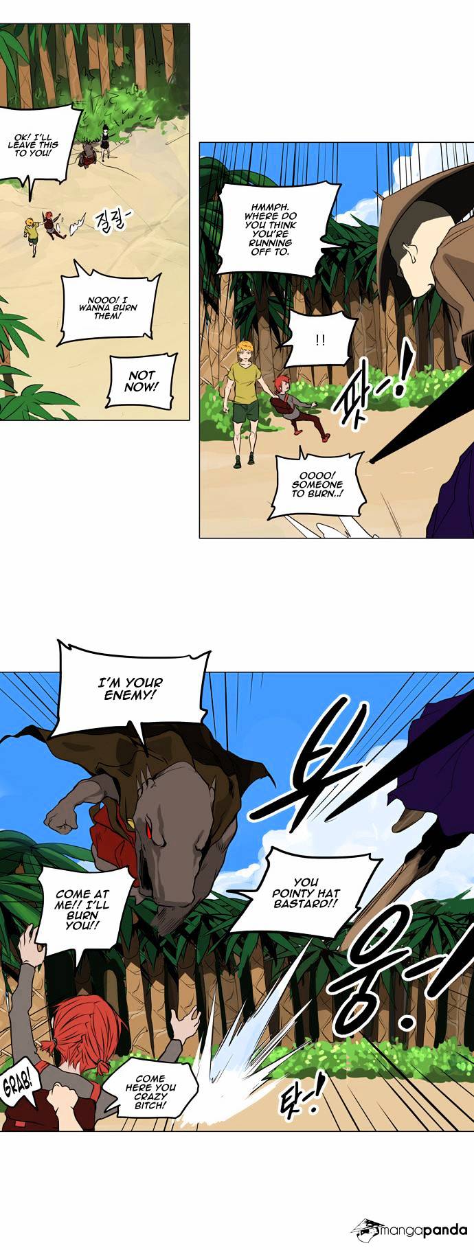 Tower Of God - Chapter 167 : Vol2 Ch87