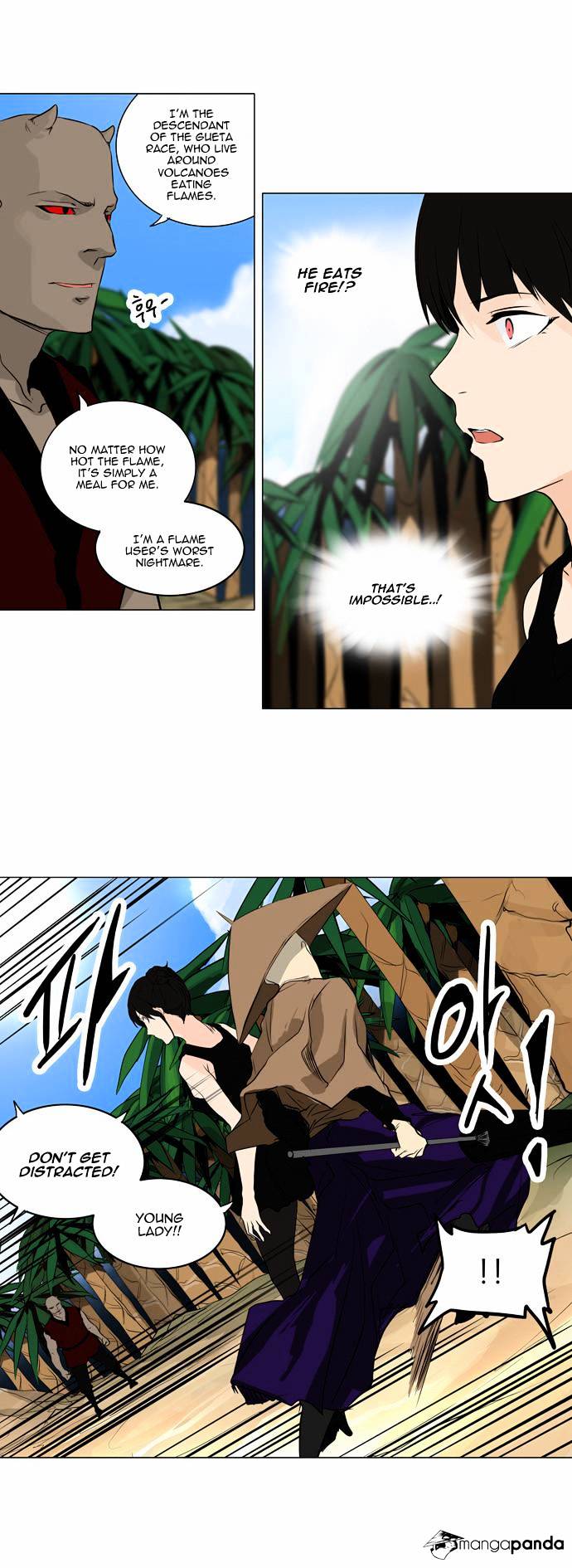 Tower Of God - Chapter 167 : Vol2 Ch87