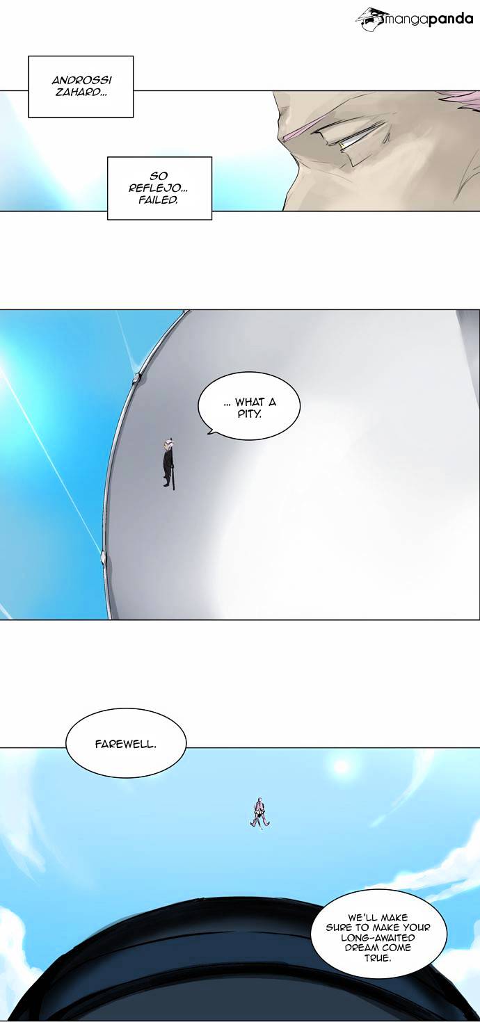 Tower Of God - Chapter 185 : Vol2Ch105