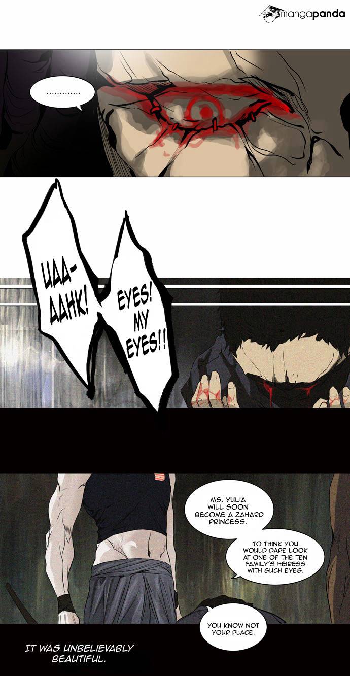 Tower Of God - Chapter 185 : Vol2Ch105