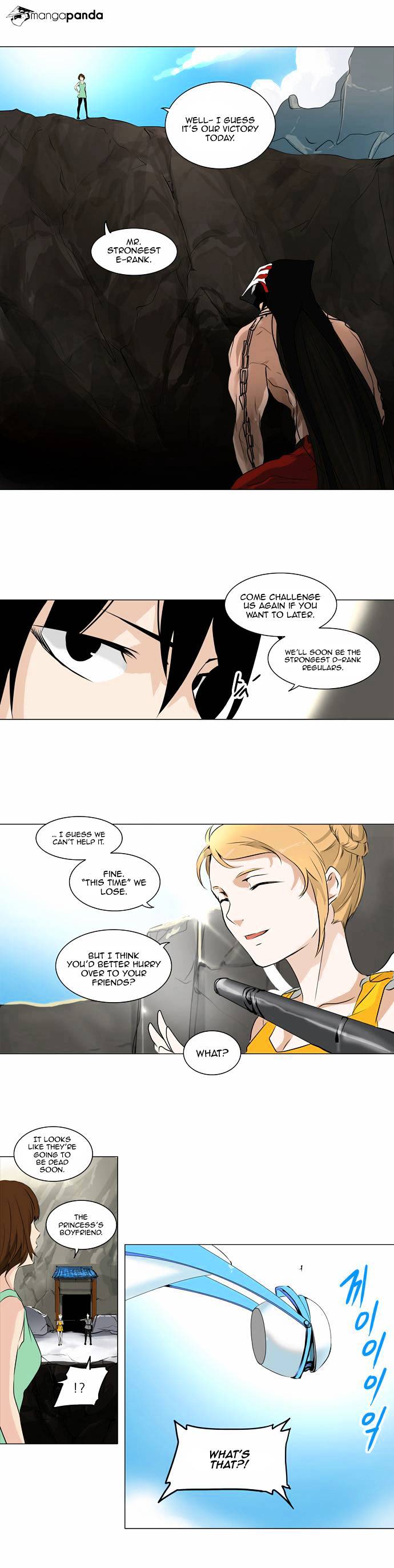 Tower Of God - Chapter 185 : Vol2Ch105