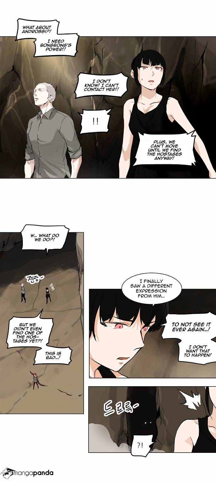 Tower Of God - Chapter 185 : Vol2Ch105