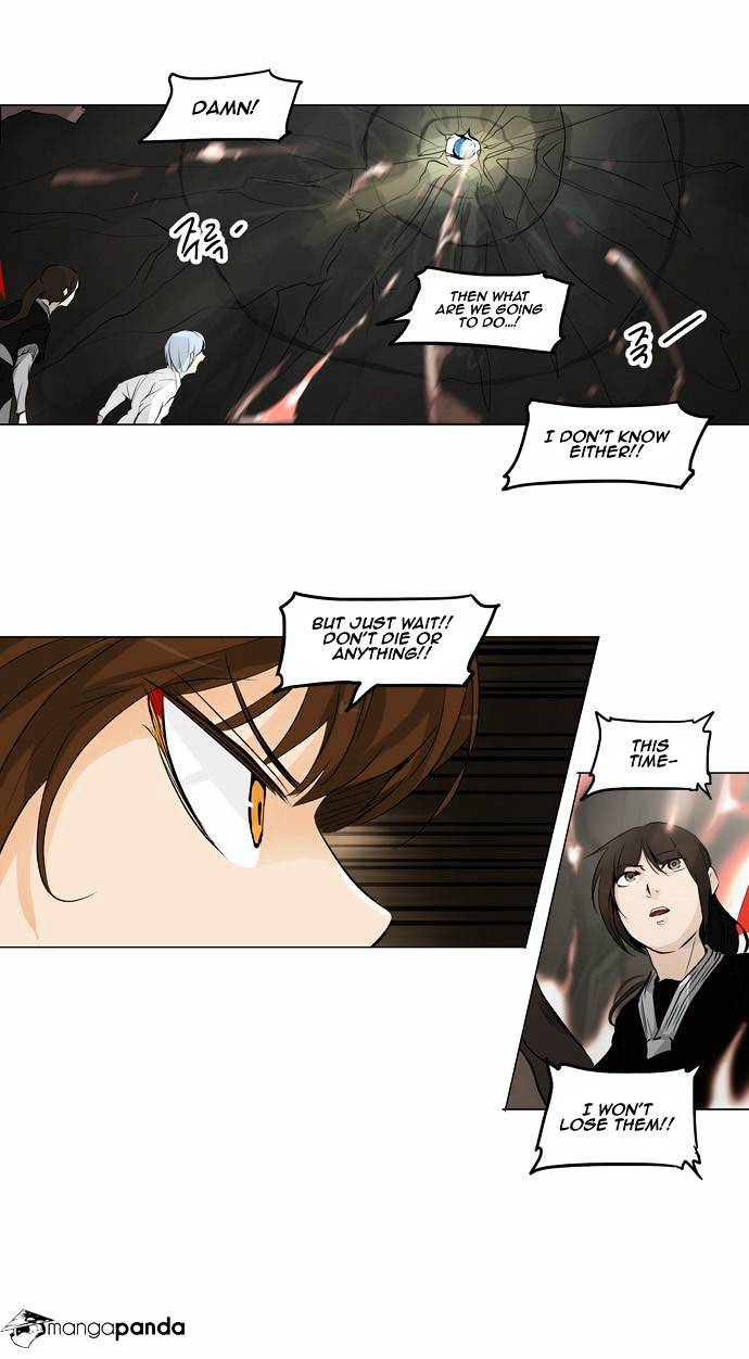 Tower Of God - Chapter 185 : Vol2Ch105