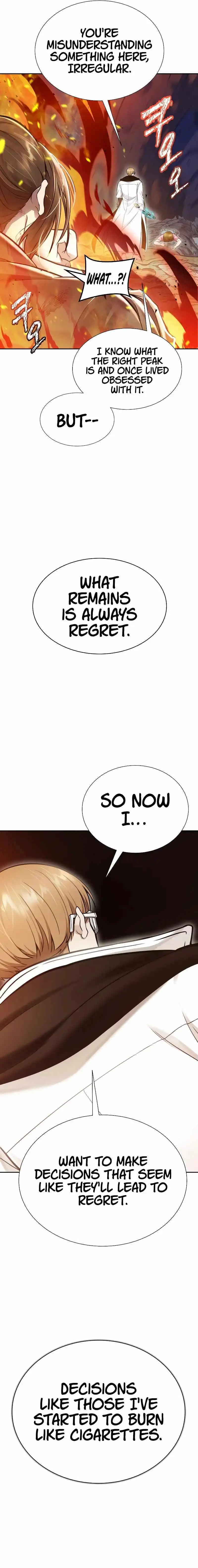 Tower Of God - Chapter 638