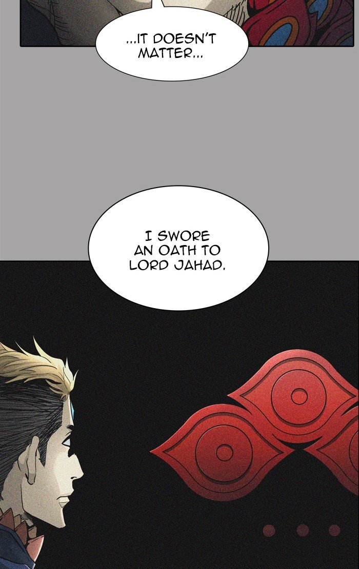 Tower Of God - Chapter 455