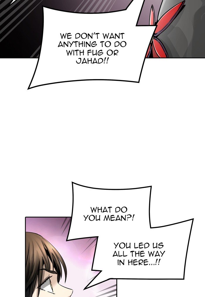 Tower Of God - Chapter 455