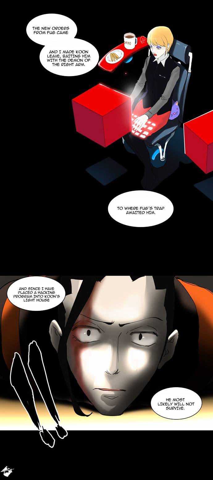 Tower Of God - Chapter 131 : Vol2 Ch51