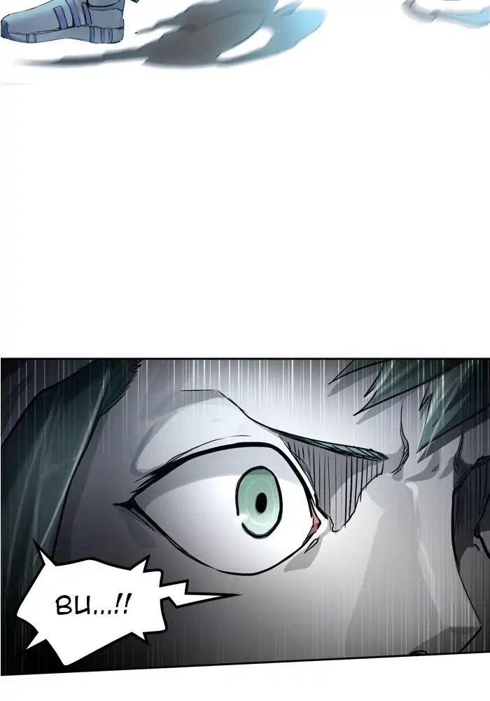 Tower Of God - Chapter 433: [Season 3] Ep.16