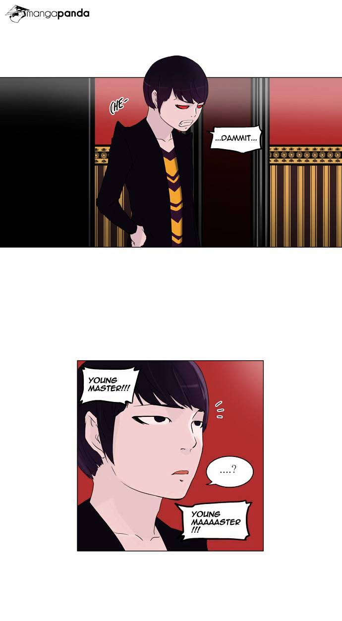 Tower Of God - Chapter 94 : Vol2 Ch14