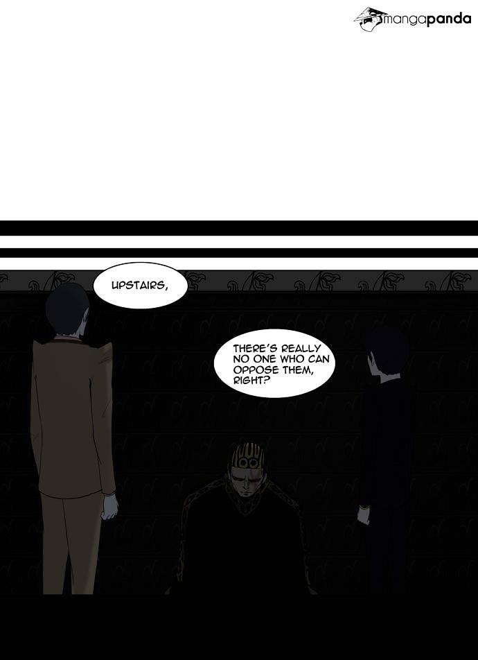 Tower Of God - Chapter 94 : Vol2 Ch14