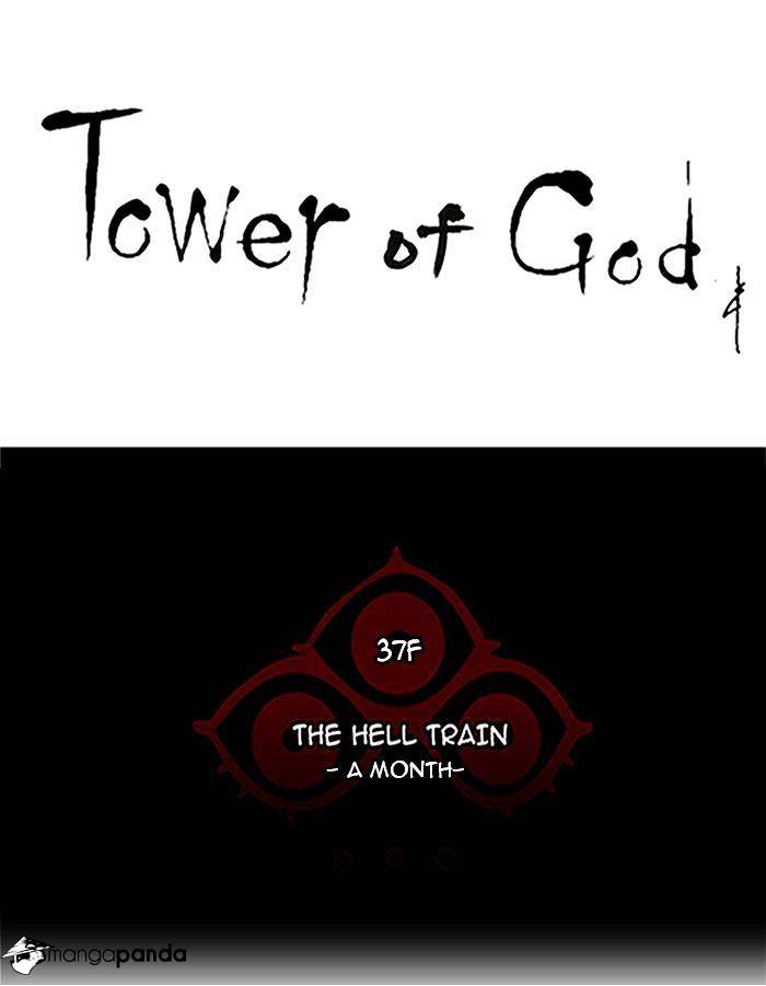 Tower Of God - Chapter 249 : Vol2Ch169