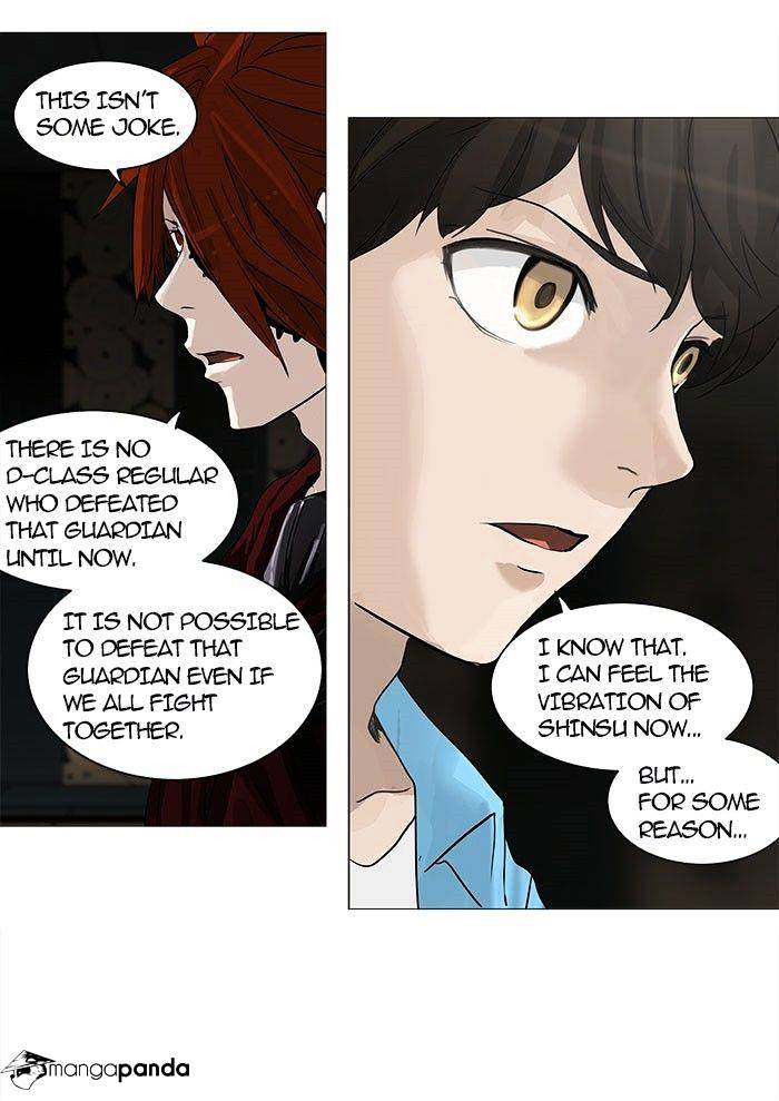 Tower Of God - Chapter 249 : Vol2Ch169