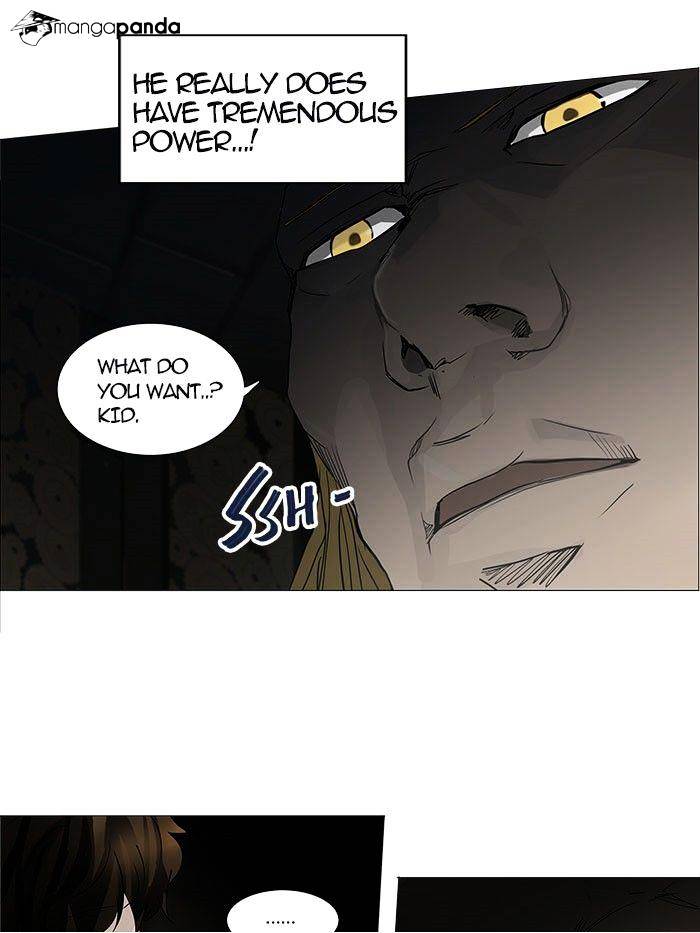 Tower Of God - Chapter 249 : Vol2Ch169