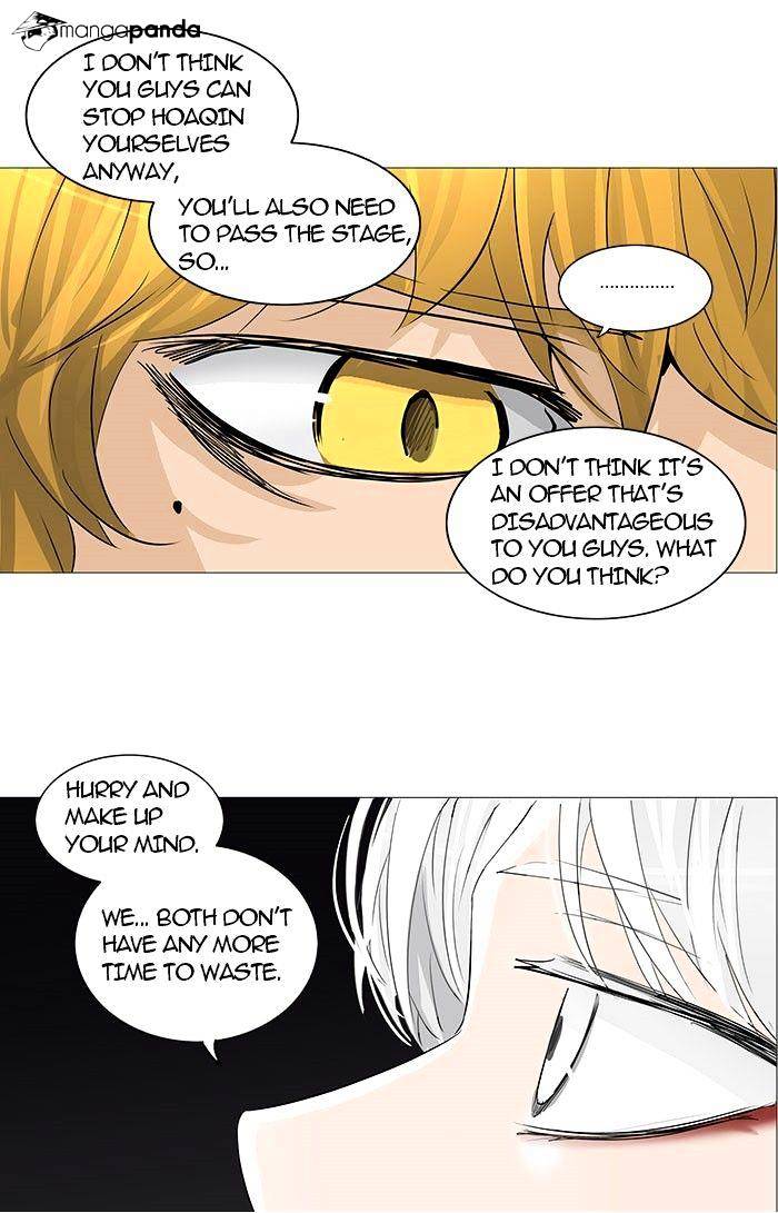 Tower Of God - Chapter 249 : Vol2Ch169