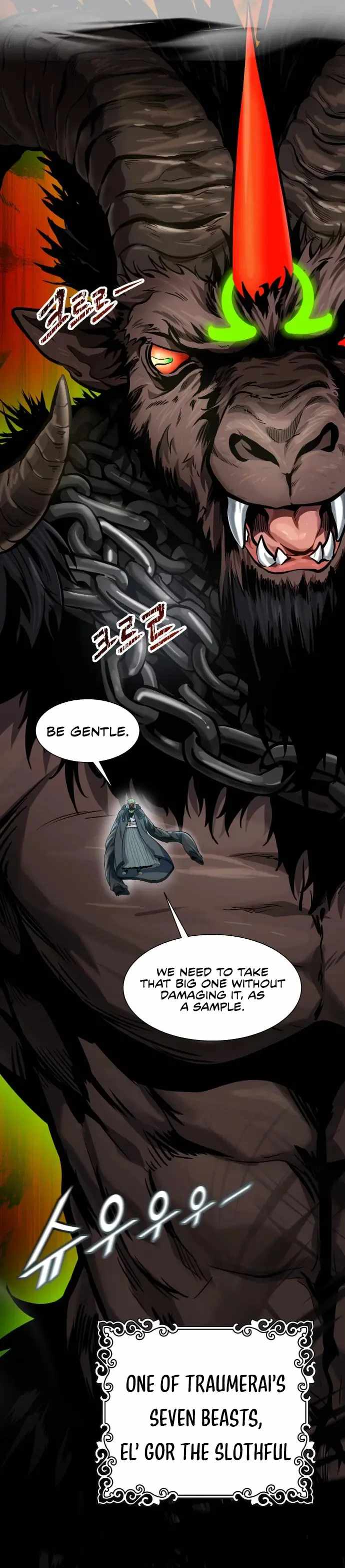 Tower Of God - Chapter 577