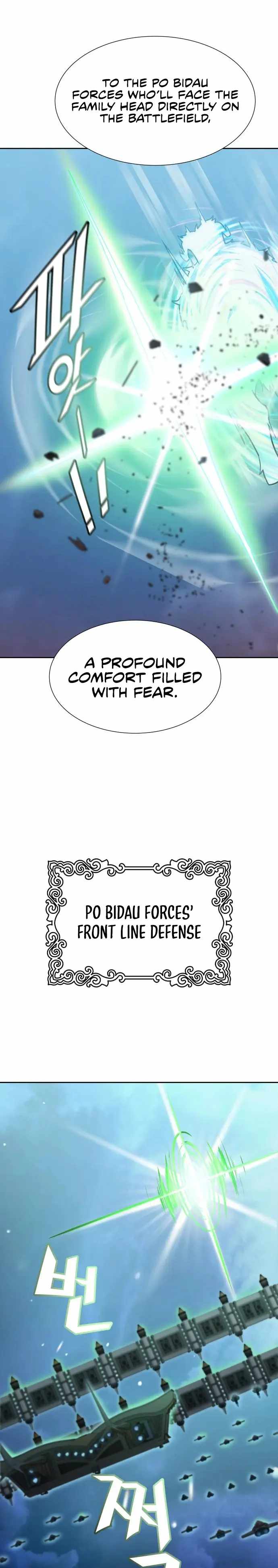 Tower Of God - Chapter 577