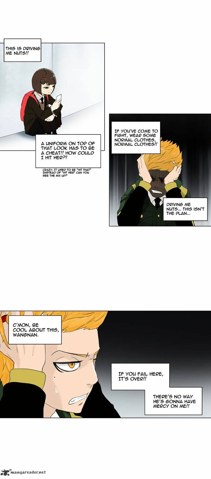 Tower Of God - Chapter 82