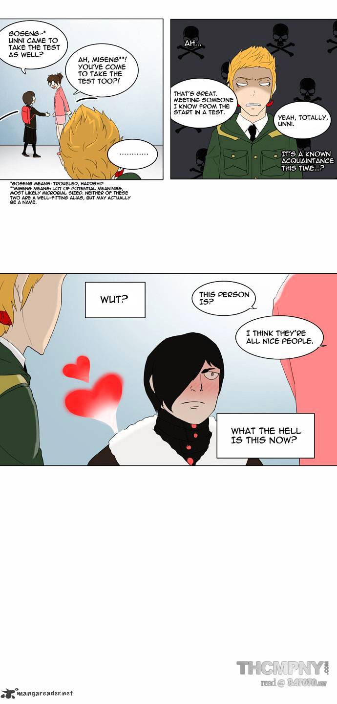 Tower Of God - Chapter 82