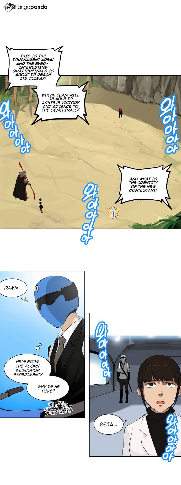 Tower Of God - Chapter 171 : Vol2Ch91