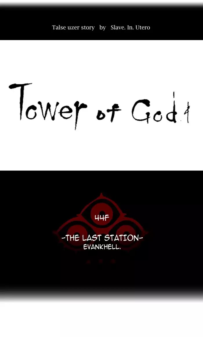 Tower Of God - Chapter 405: [Season 2] Ep.325