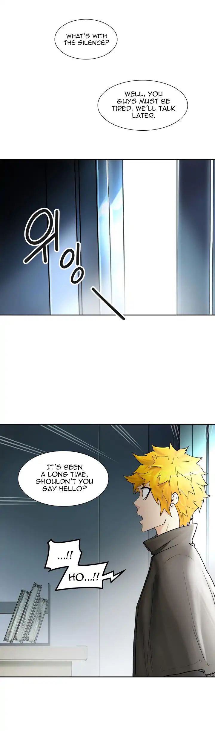 Tower Of God - Chapter 418: [Season 3] Ep.0