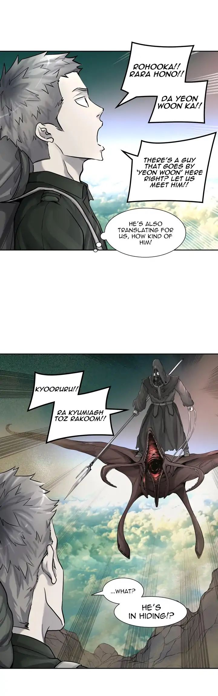 Tower Of God - Chapter 418: [Season 3] Ep.0