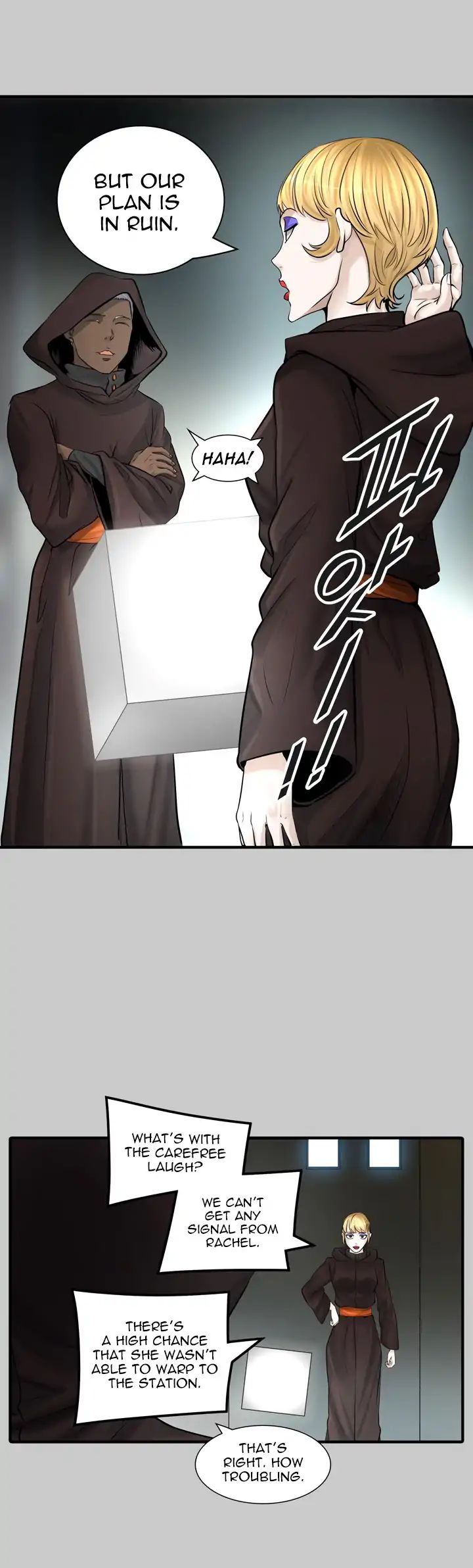 Tower Of God - Chapter 418: [Season 3] Ep.0