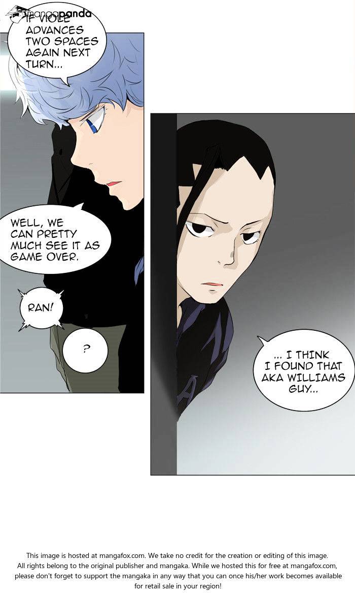 Tower Of God - Chapter 208 : Vol2Ch128