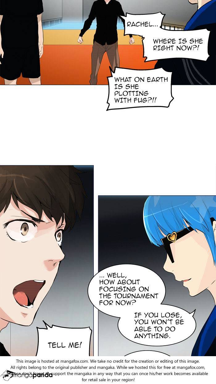 Tower Of God - Chapter 208 : Vol2Ch128