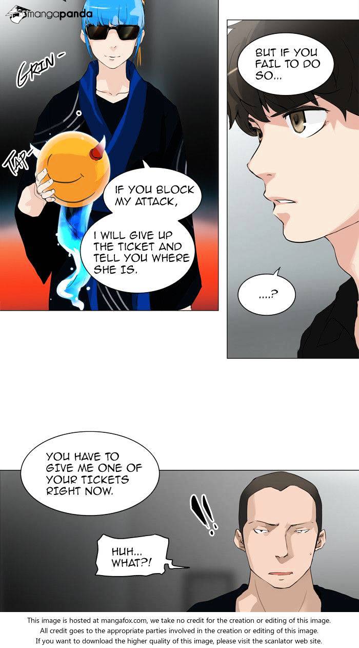 Tower Of God - Chapter 208 : Vol2Ch128