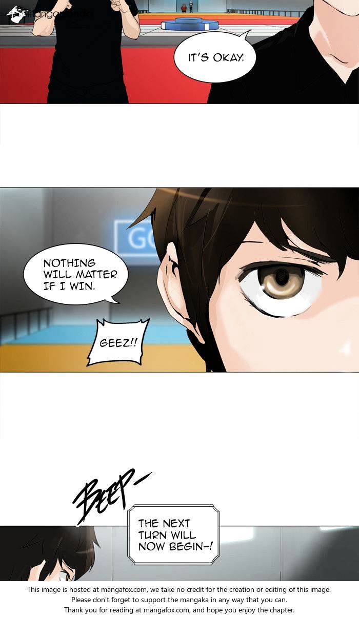 Tower Of God - Chapter 208 : Vol2Ch128