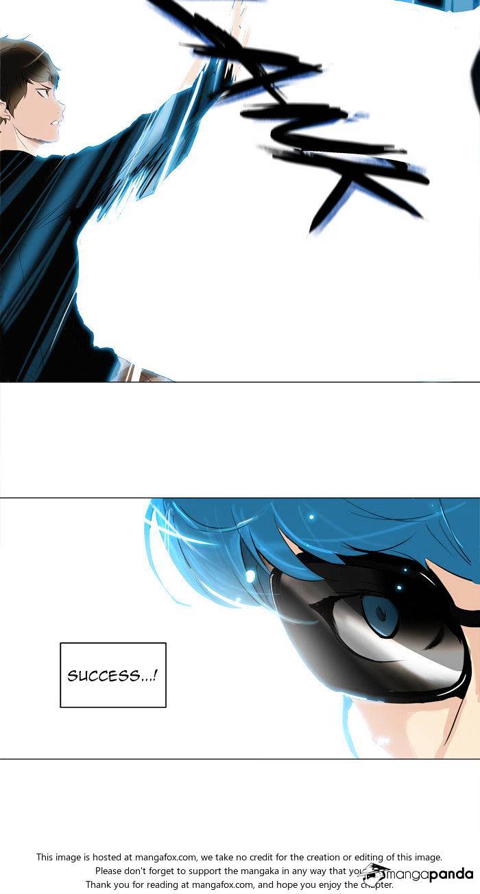 Tower Of God - Chapter 208 : Vol2Ch128